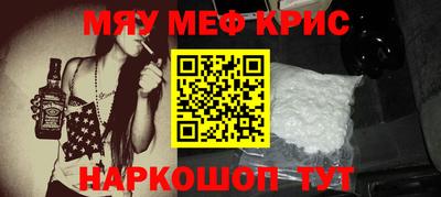 гашиш Канаш