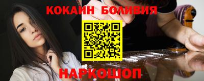 прущие крисы Камышлов