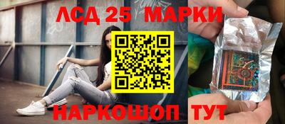 кокаин Кандалакша