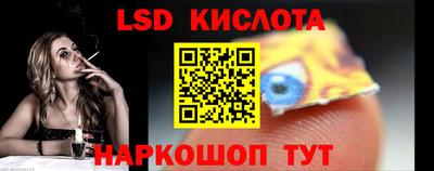 кокаин Кандалакша