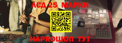 гашиш Канаш