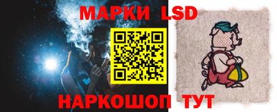 гашиш Канаш