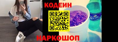 гашиш Канаш