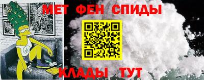 прущие крисы Камышлов