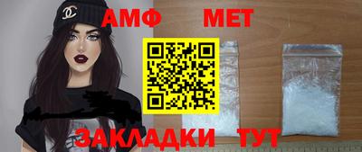 кокаин Кандалакша