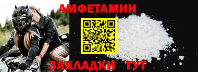 кокаин Кандалакша