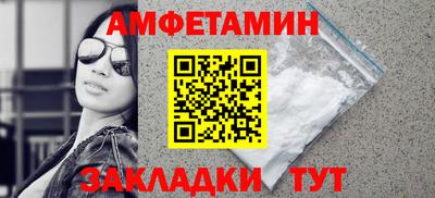 гашиш Канаш