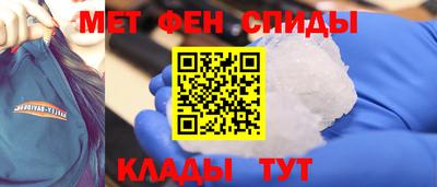 гашиш Канаш