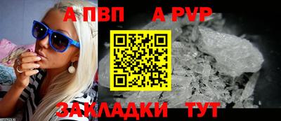 гашиш Канаш