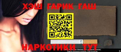 кокаин Кандалакша