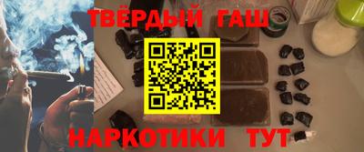 прущие крисы Камышлов