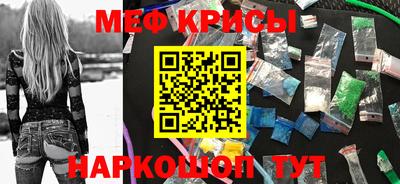гашиш Канаш