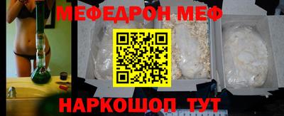 кокаин Кандалакша
