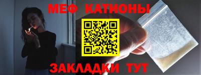 гашиш Канаш
